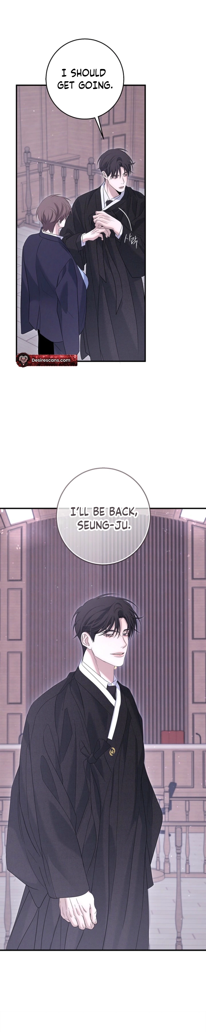 Night of Muheun Chapter 67 page 32 - 