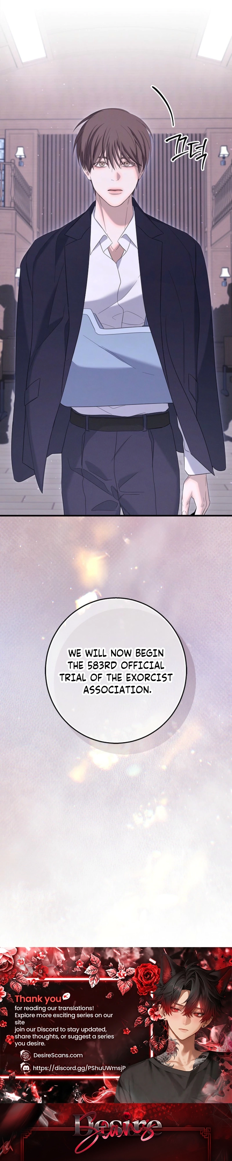 Night of Muheun Chapter 67 page 33 - 