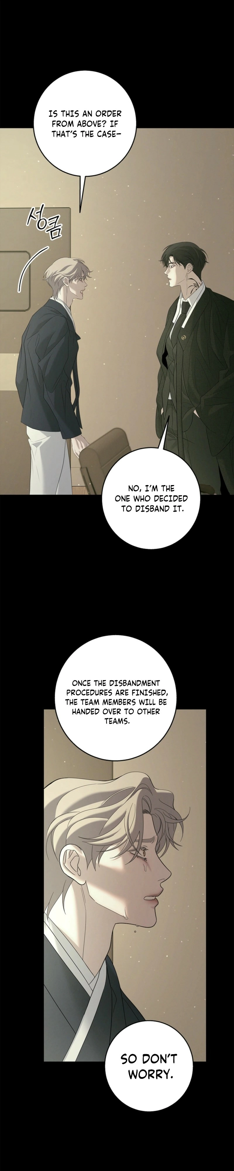 Night of Muheun Chapter 68 page 28 - 