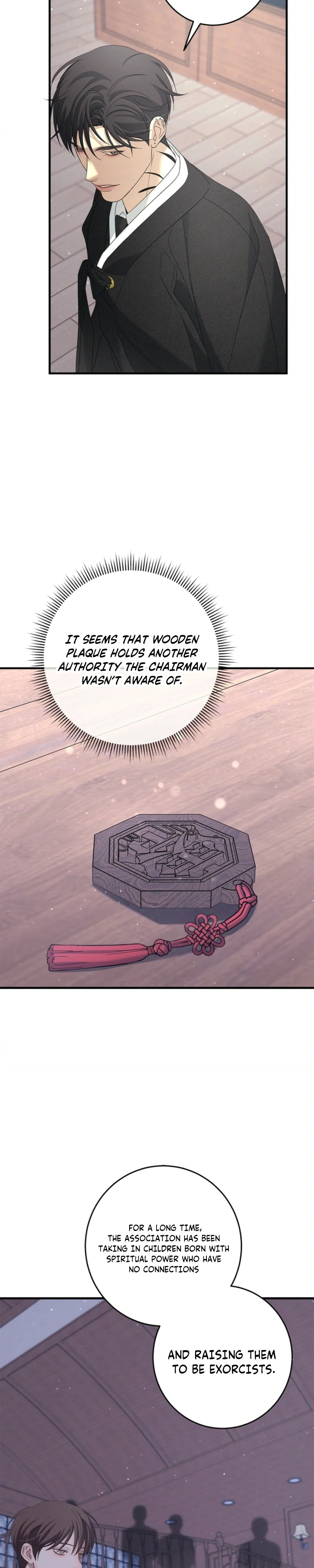 Night of Muheun Chapter 68 page 10 - 