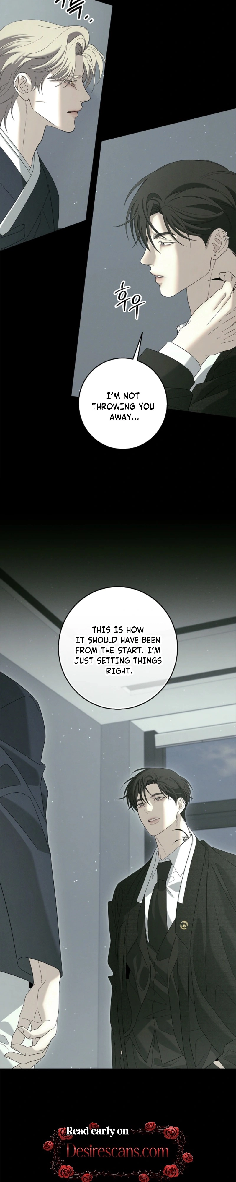 Night of Muheun Chapter 69 page 2 - 