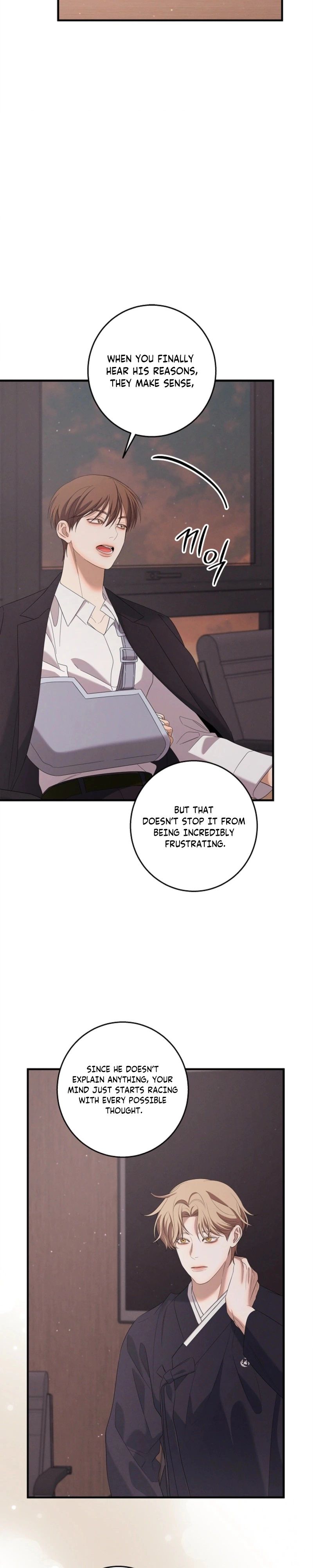 Night of Muheun Chapter 69 page 13 - 