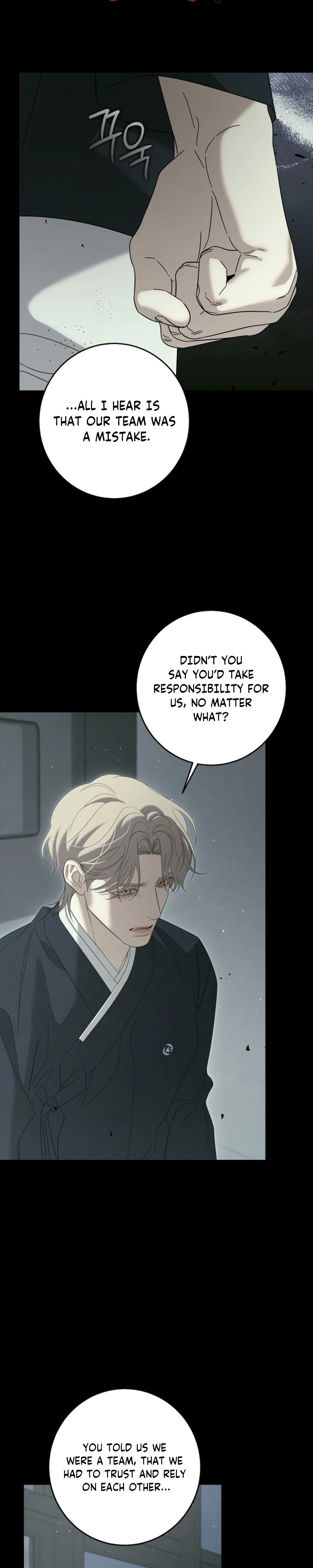 Night of Muheun Chapter 69 page 3 - 