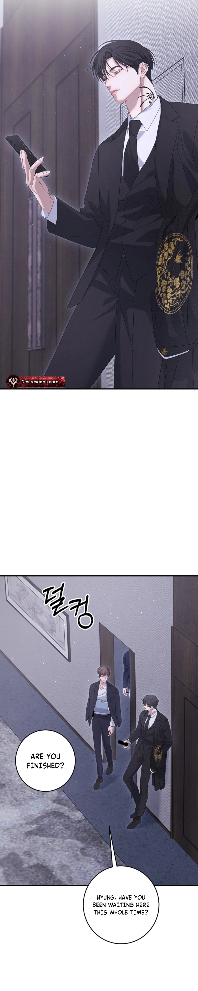 Night of Muheun Chapter 69 page 22 - 