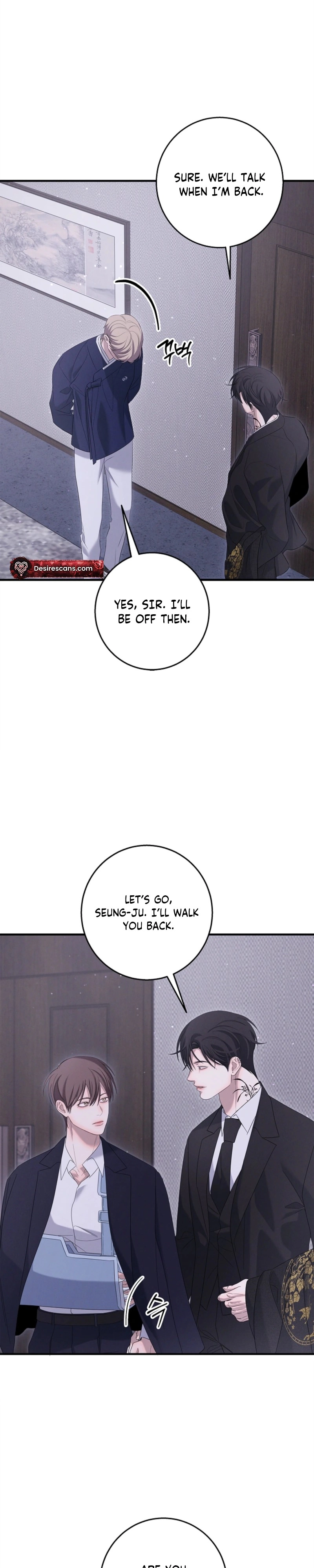 Night of Muheun Chapter 69 page 25 - 