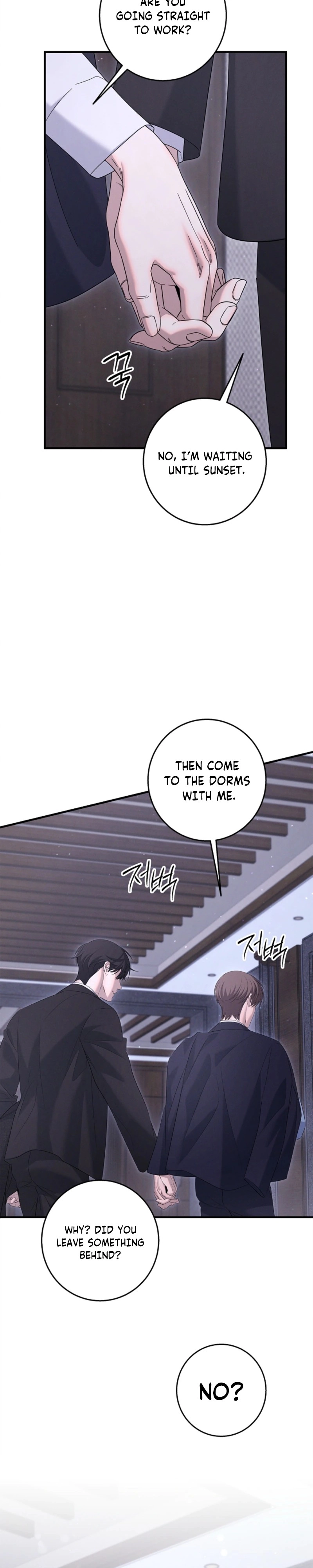 Night of Muheun Chapter 69 page 26 - 