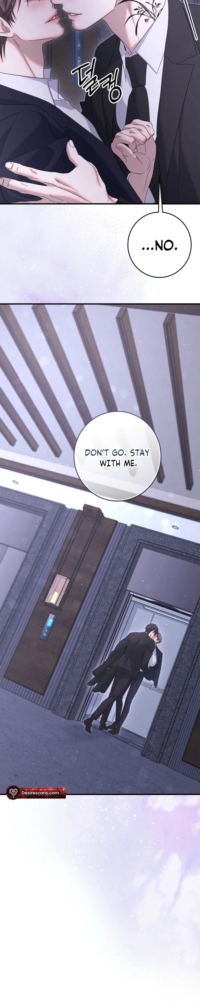 Night of Muheun Chapter 69 page 28 - 