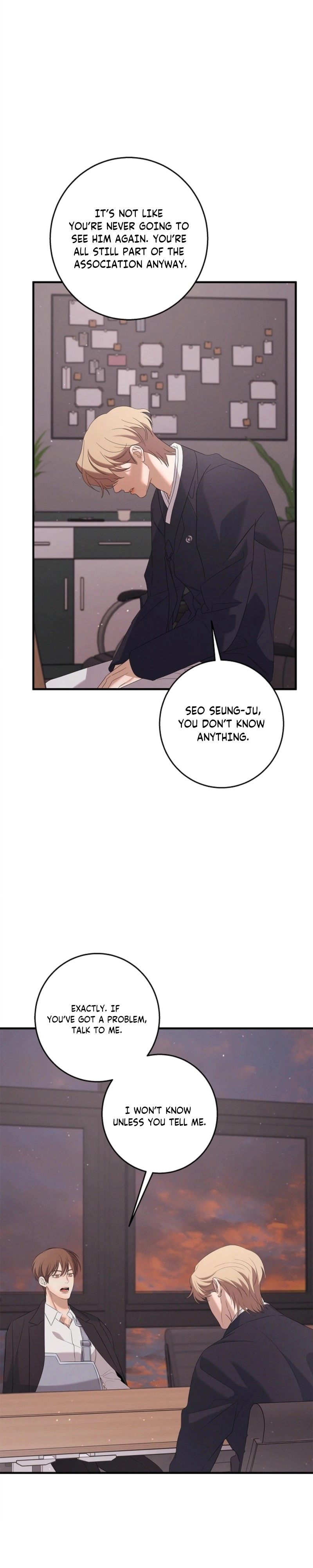 Night of Muheun Chapter 69 page 7 - 