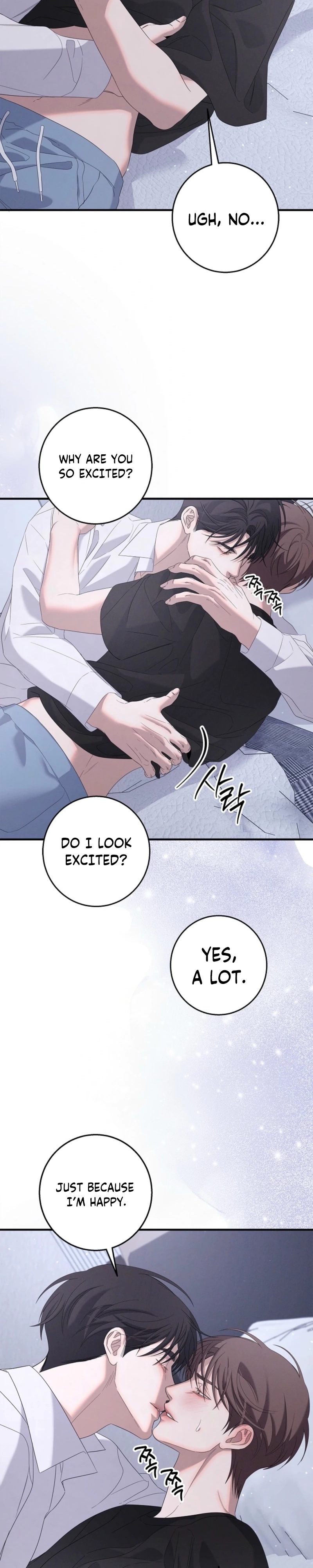 Night of Muheun Chapter 70 page 2 - 