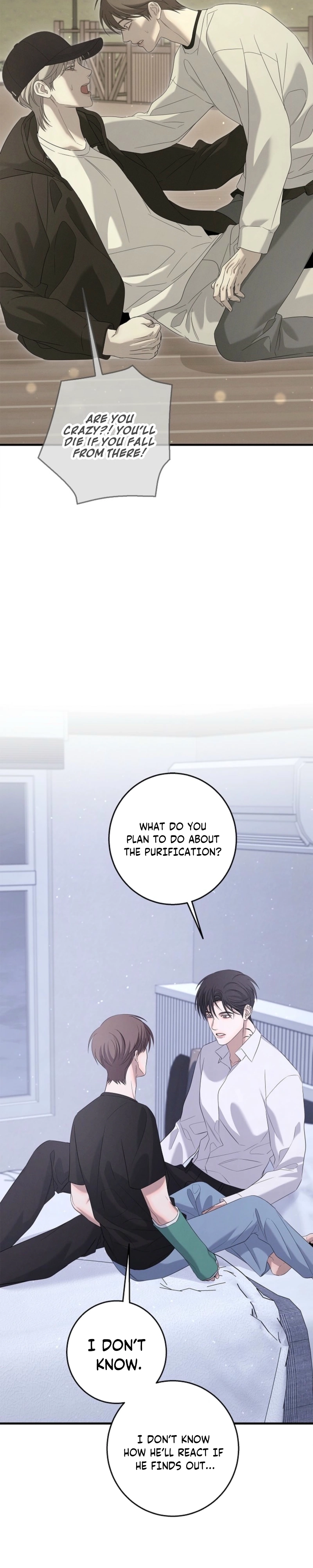 Night of Muheun Chapter 70 page 15 - 