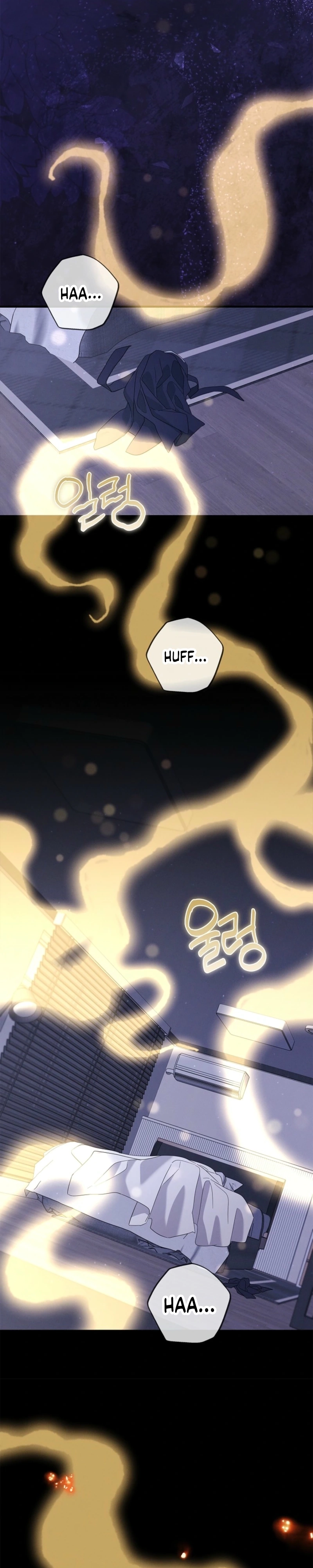 Night of Muheun Chapter 70 page 17 - 