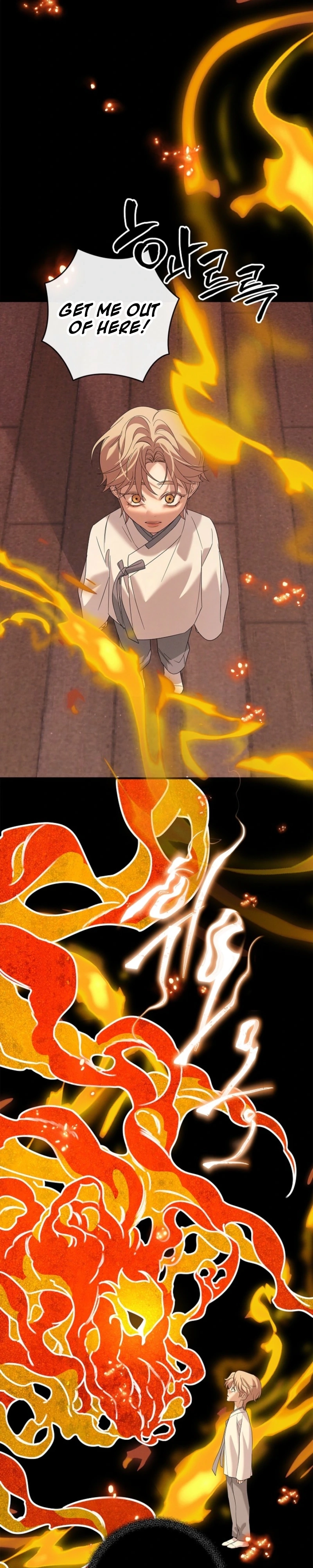 Night of Muheun Chapter 70 page 19 - 