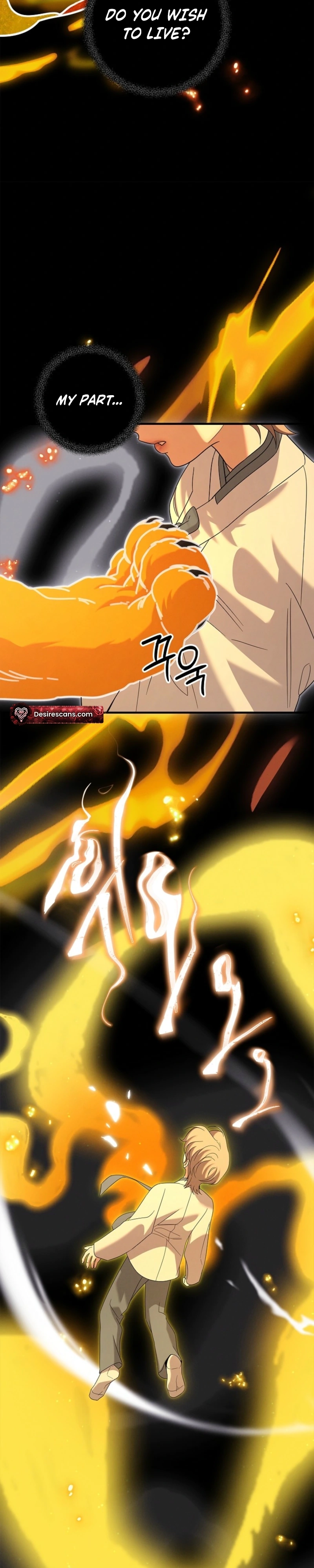 Night of Muheun Chapter 70 page 20 - 