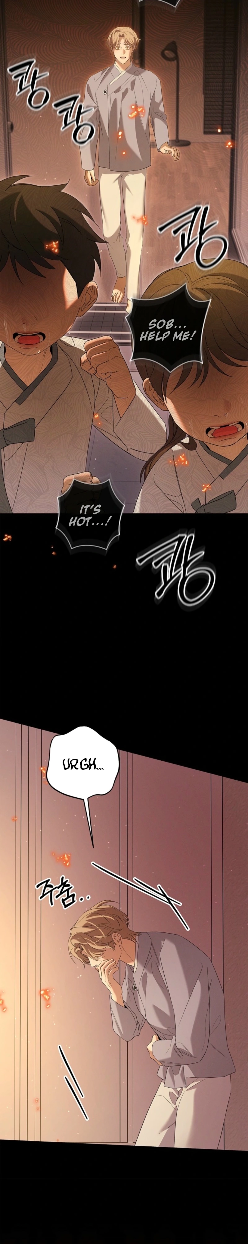 Night of Muheun Chapter 70 page 24 - 