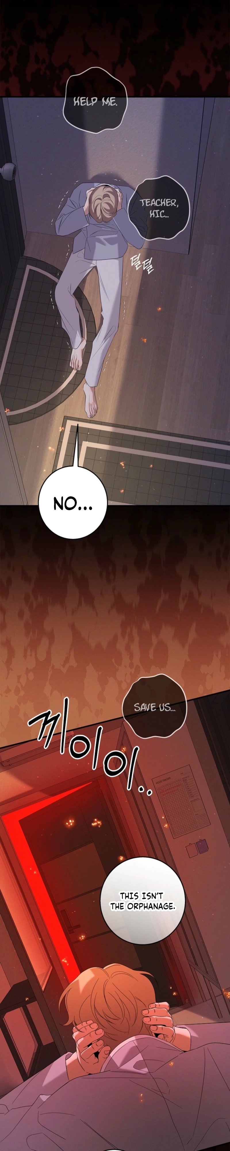 Night of Muheun Chapter 70 page 25 - 