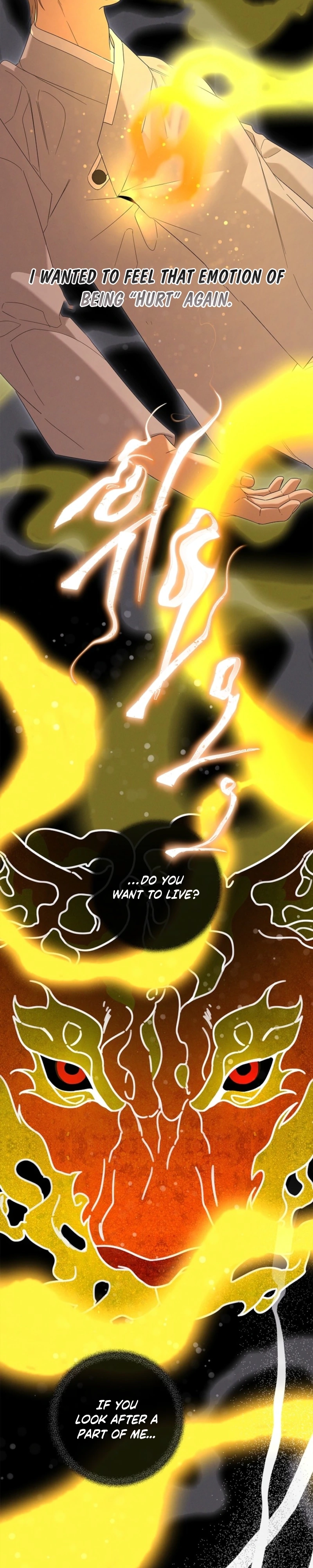 Night of Muheun Chapter 70 page 28 - 