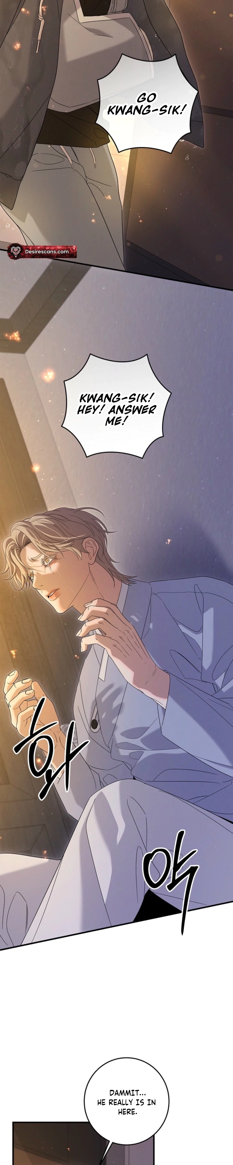 Night of Muheun Chapter 70 page 30 - 