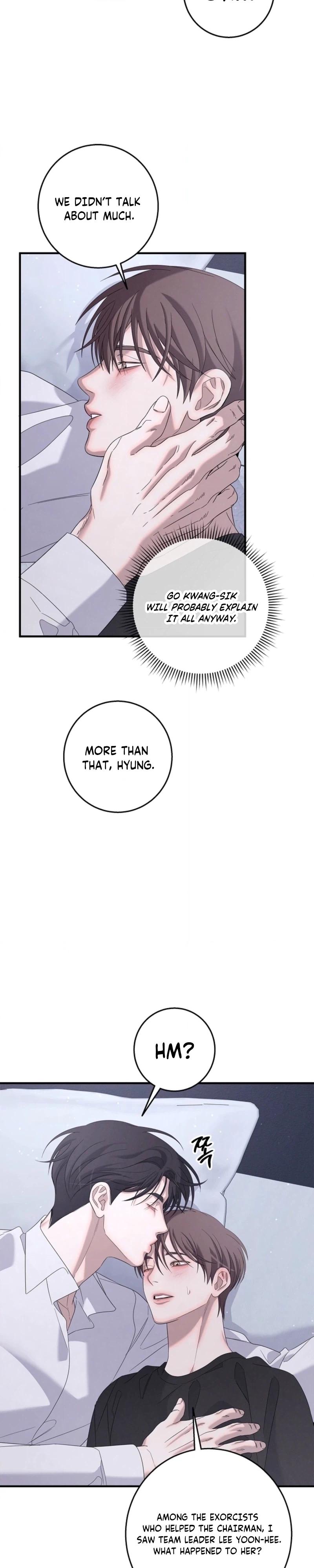 Night of Muheun Chapter 70 page 4 - 