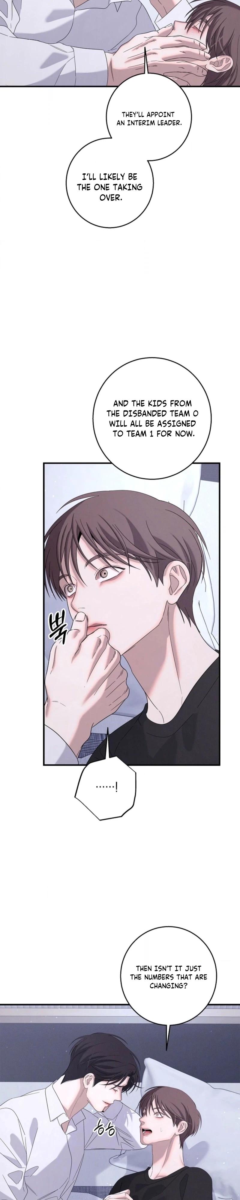 Night of Muheun Chapter 70 page 8 - 