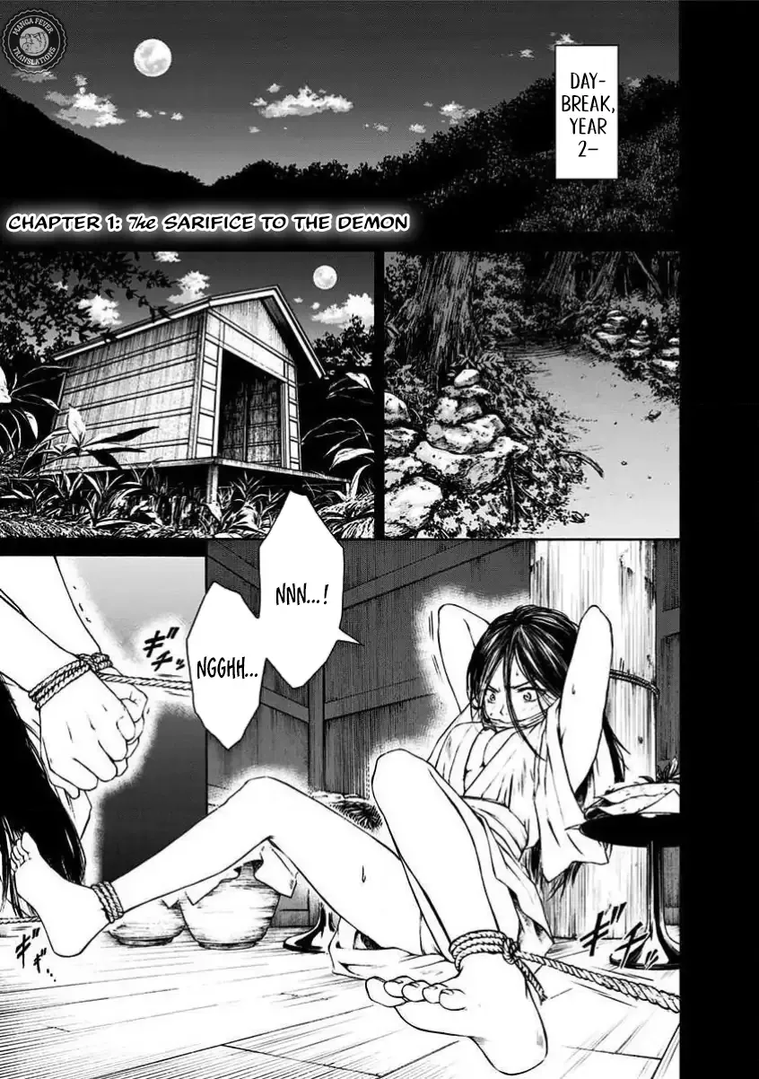 NIGHT OF THE DEMON PRISON Chapter 1 page 5 - 