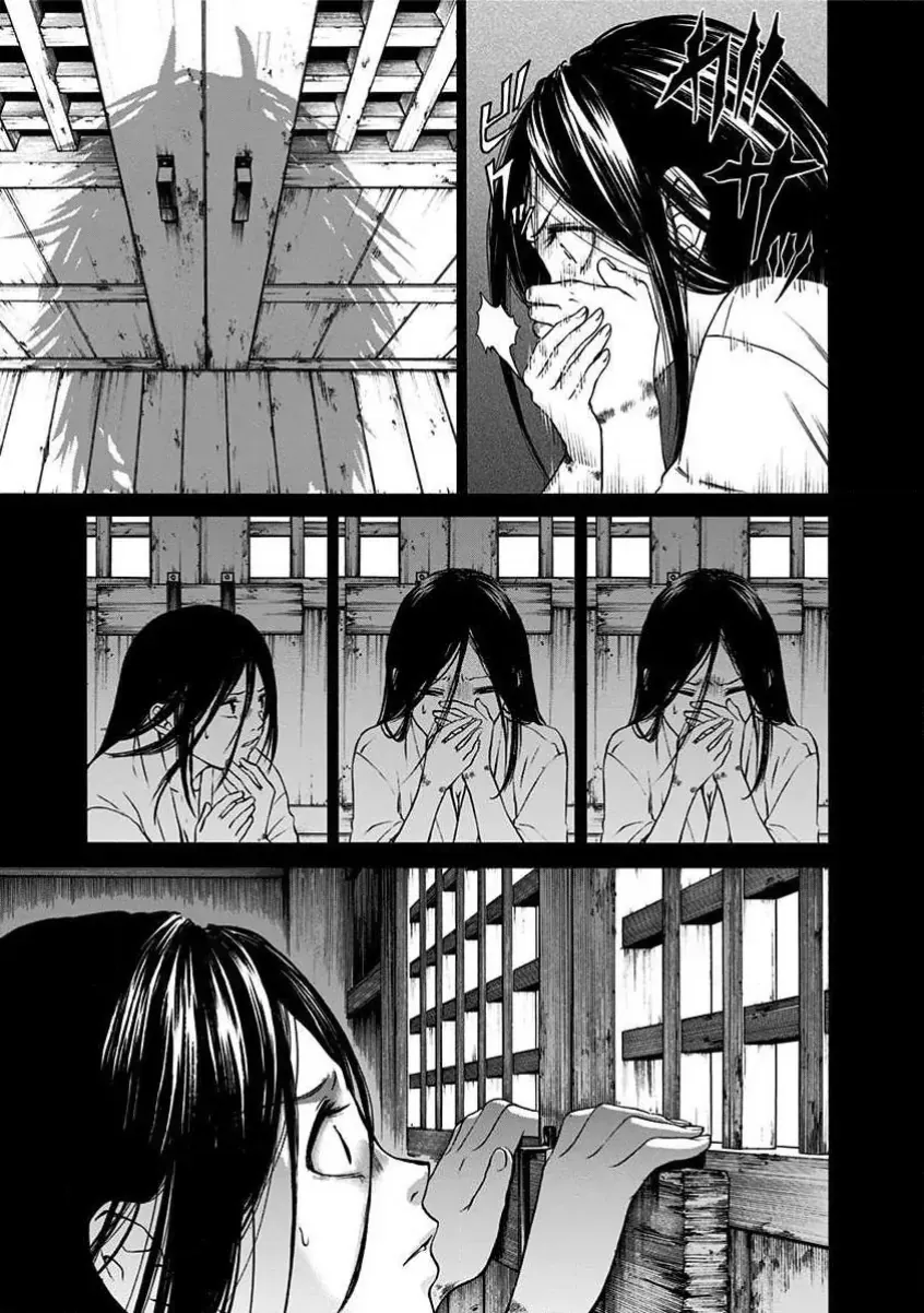 NIGHT OF THE DEMON PRISON Chapter 1 page 9 - 