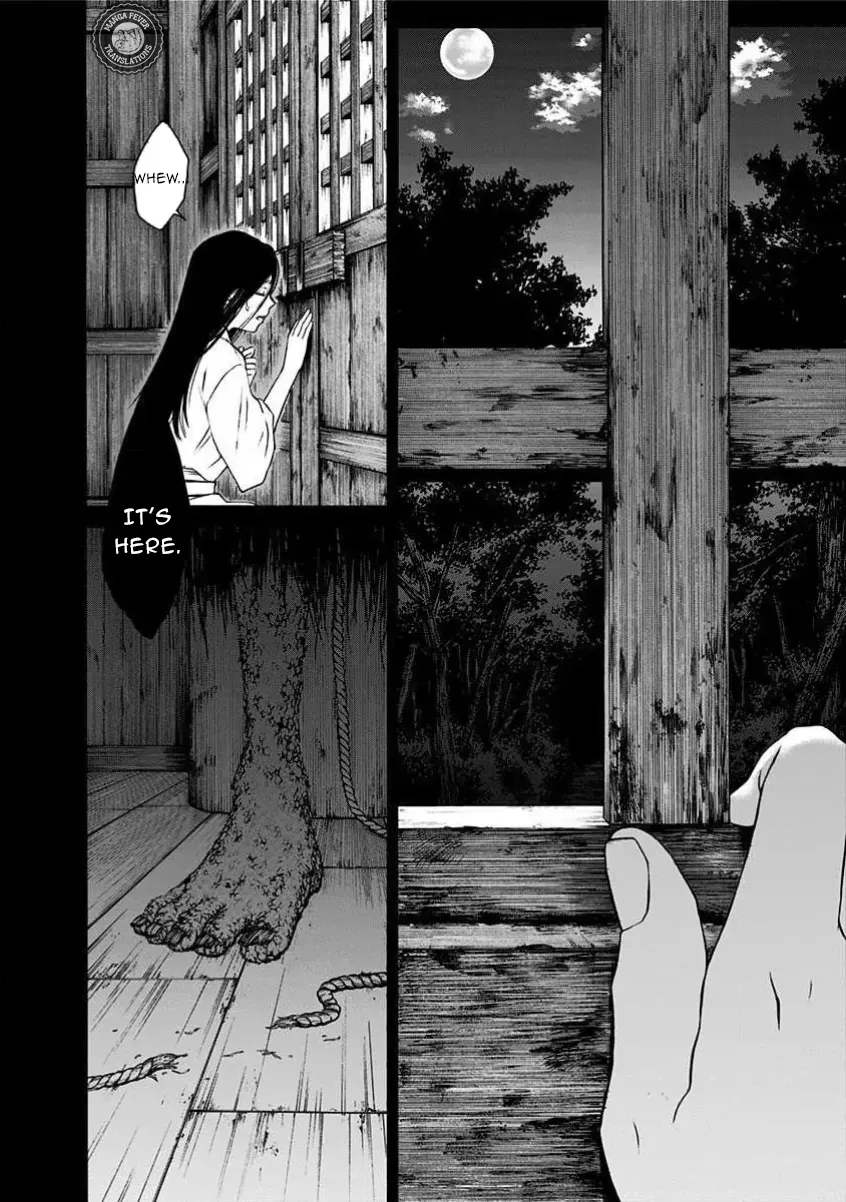 NIGHT OF THE DEMON PRISON Chapter 1 page 10 - 