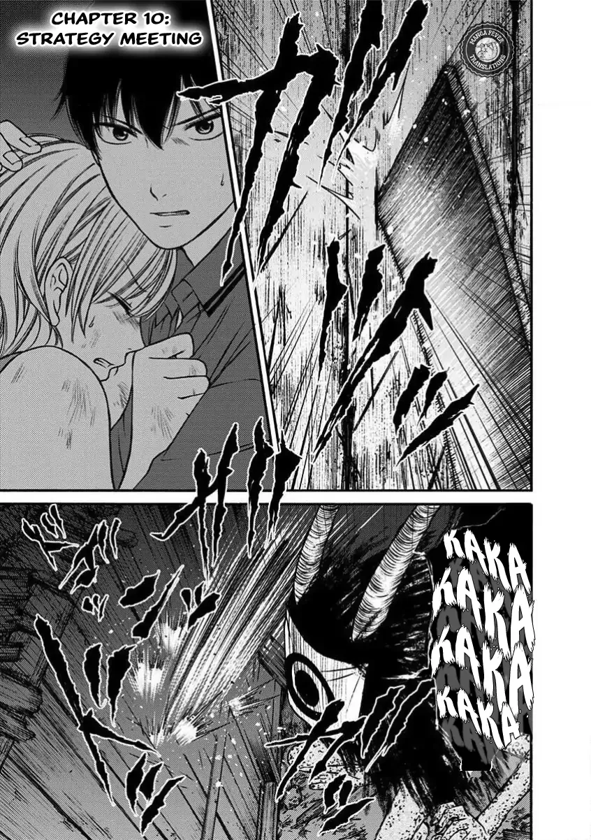 NIGHT OF THE DEMON PRISON Chapter 10 page 3 - 