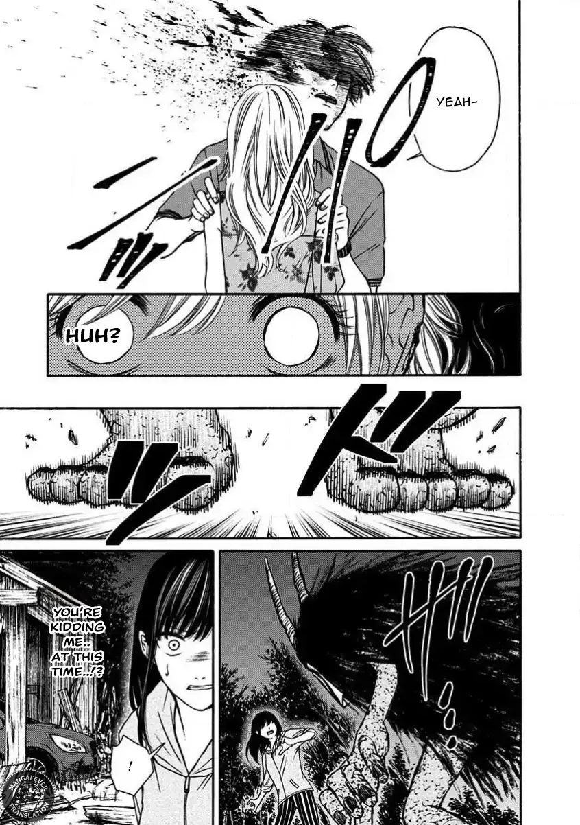 NIGHT OF THE DEMON PRISON Chapter 11 page 8 - 