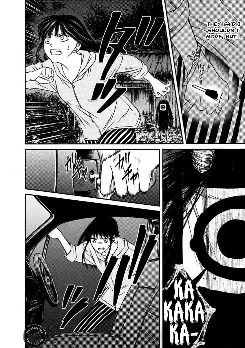 NIGHT OF THE DEMON PRISON Chapter 11 page 9 - 