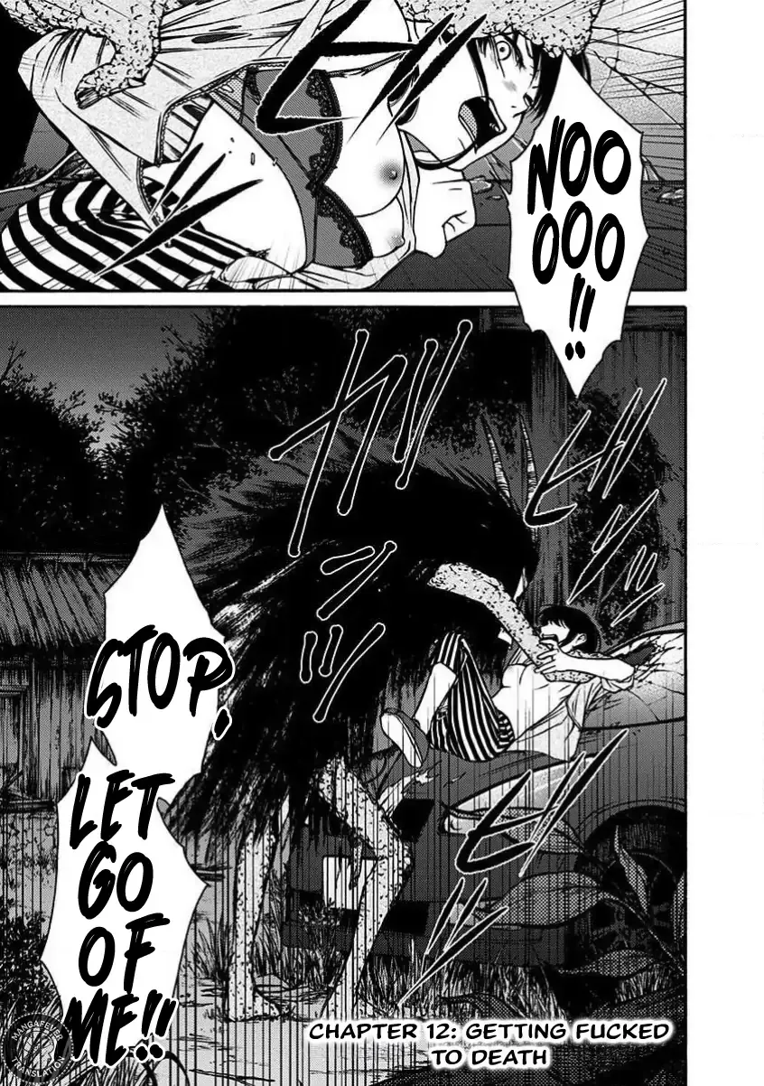 NIGHT OF THE DEMON PRISON Chapter 12 page 2 - 