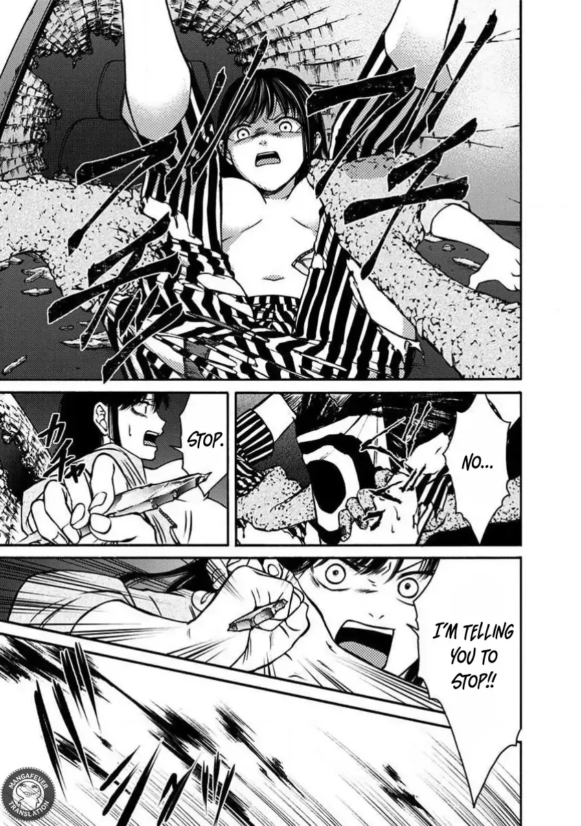 NIGHT OF THE DEMON PRISON Chapter 12 page 4 - 