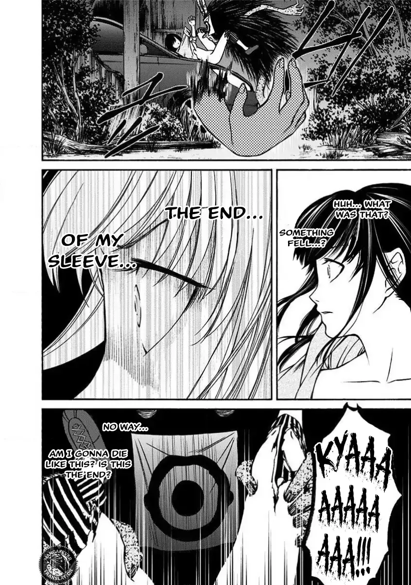 NIGHT OF THE DEMON PRISON Chapter 12 page 5 - 