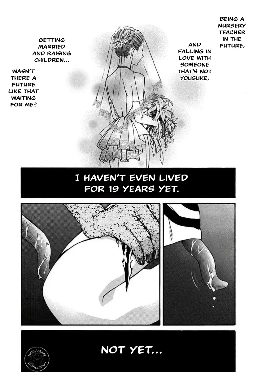 NIGHT OF THE DEMON PRISON Chapter 12 page 6 - 