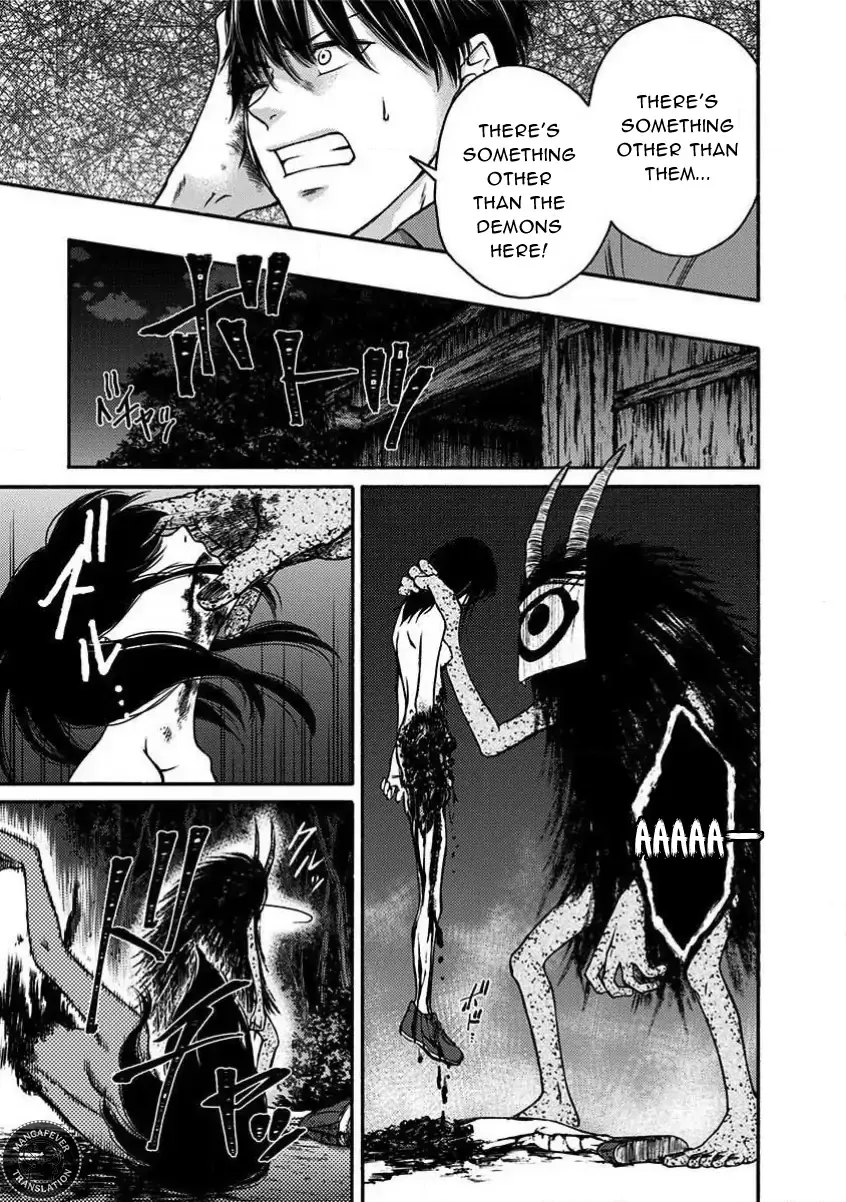 NIGHT OF THE DEMON PRISON Chapter 13 page 11 - 
