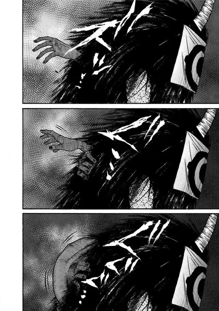 NIGHT OF THE DEMON PRISON Chapter 13 page 12 - 
