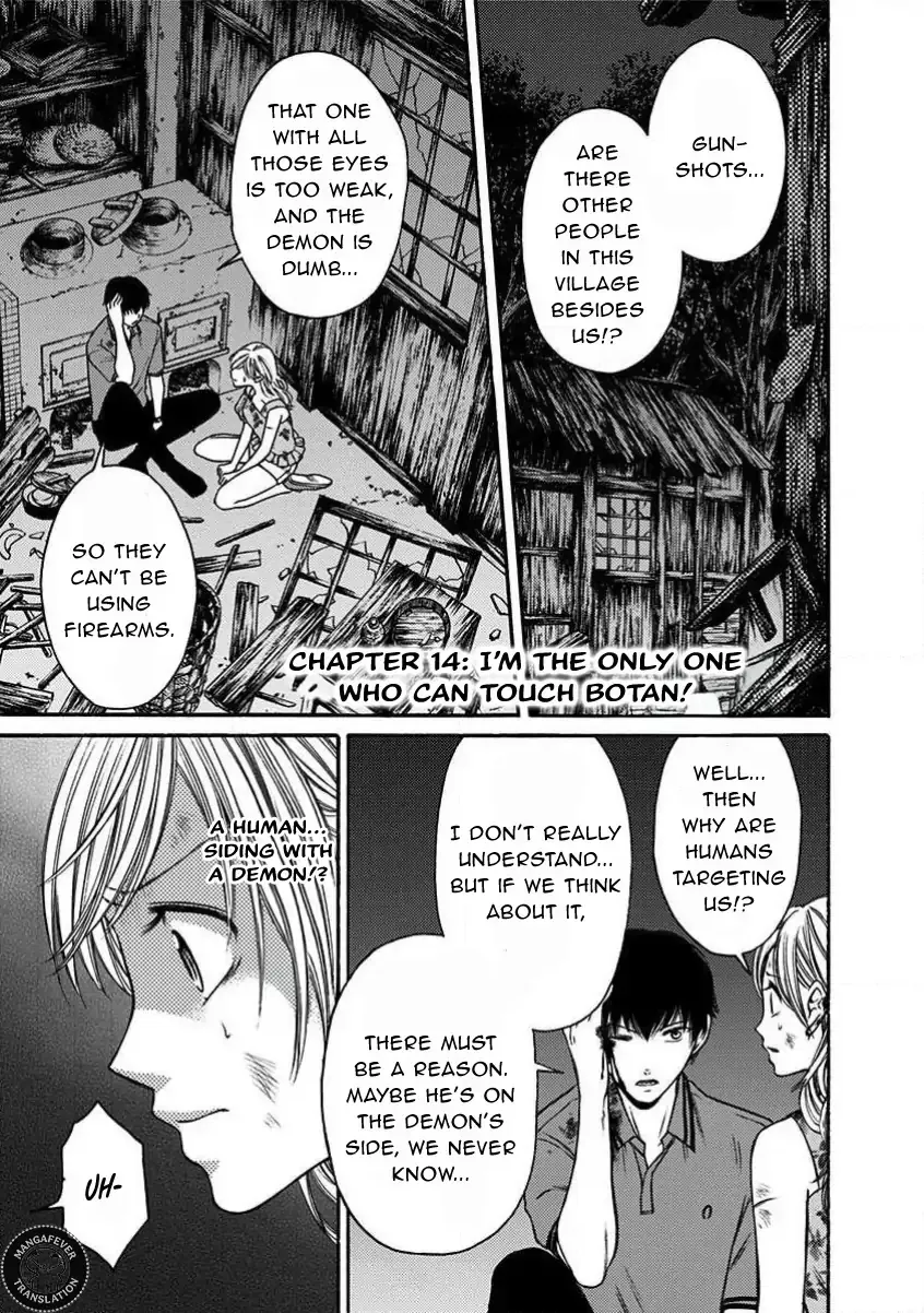 NIGHT OF THE DEMON PRISON Chapter 14 page 2 - 
