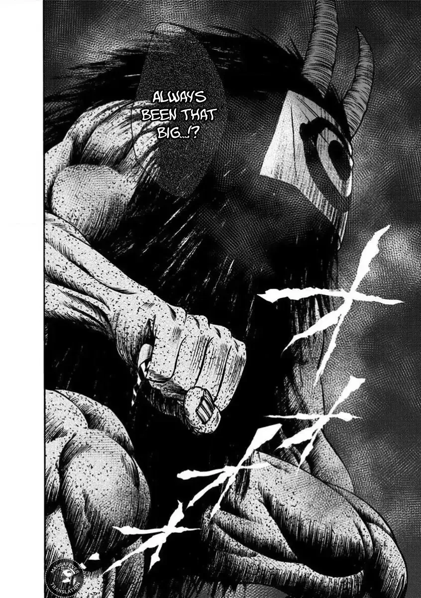 NIGHT OF THE DEMON PRISON Chapter 14 page 9 - 