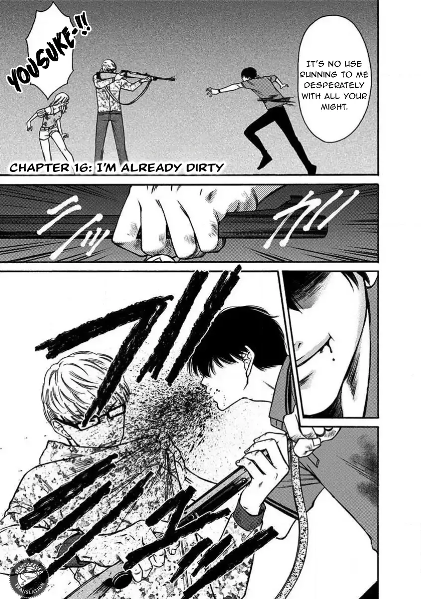 NIGHT OF THE DEMON PRISON Chapter 16 page 2 - 
