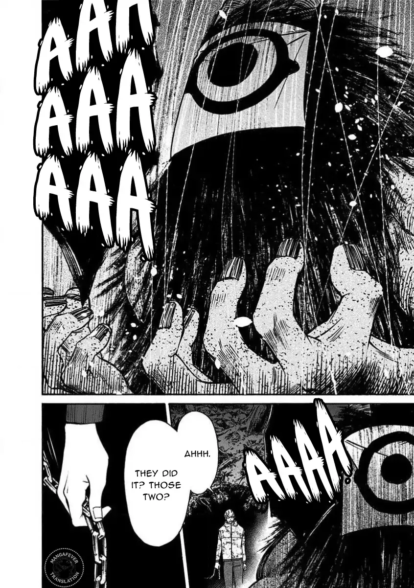 NIGHT OF THE DEMON PRISON Chapter 17 page 13 - 