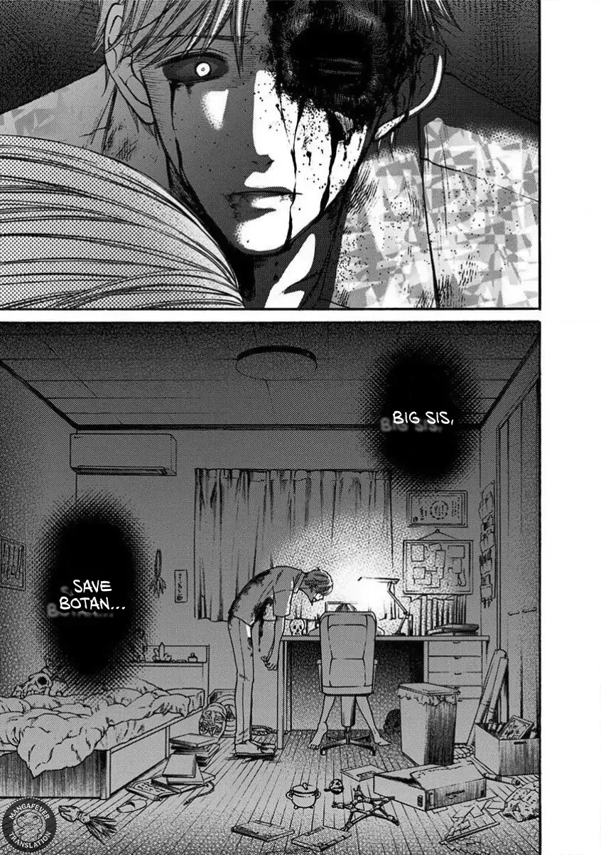 NIGHT OF THE DEMON PRISON Chapter 17 page 16 - 