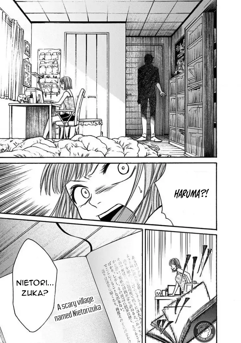 NIGHT OF THE DEMON PRISON Chapter 18 page 9 - 