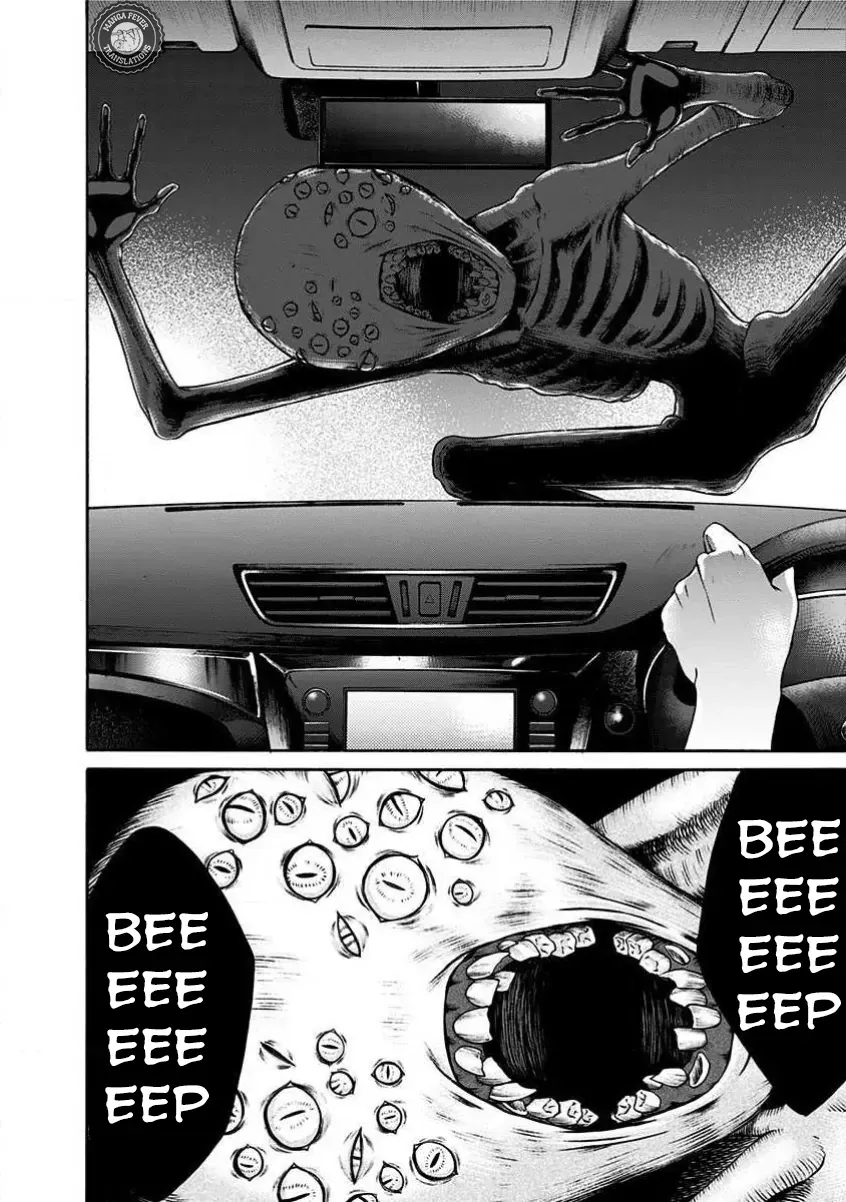 NIGHT OF THE DEMON PRISON Chapter 2 page 14 - 