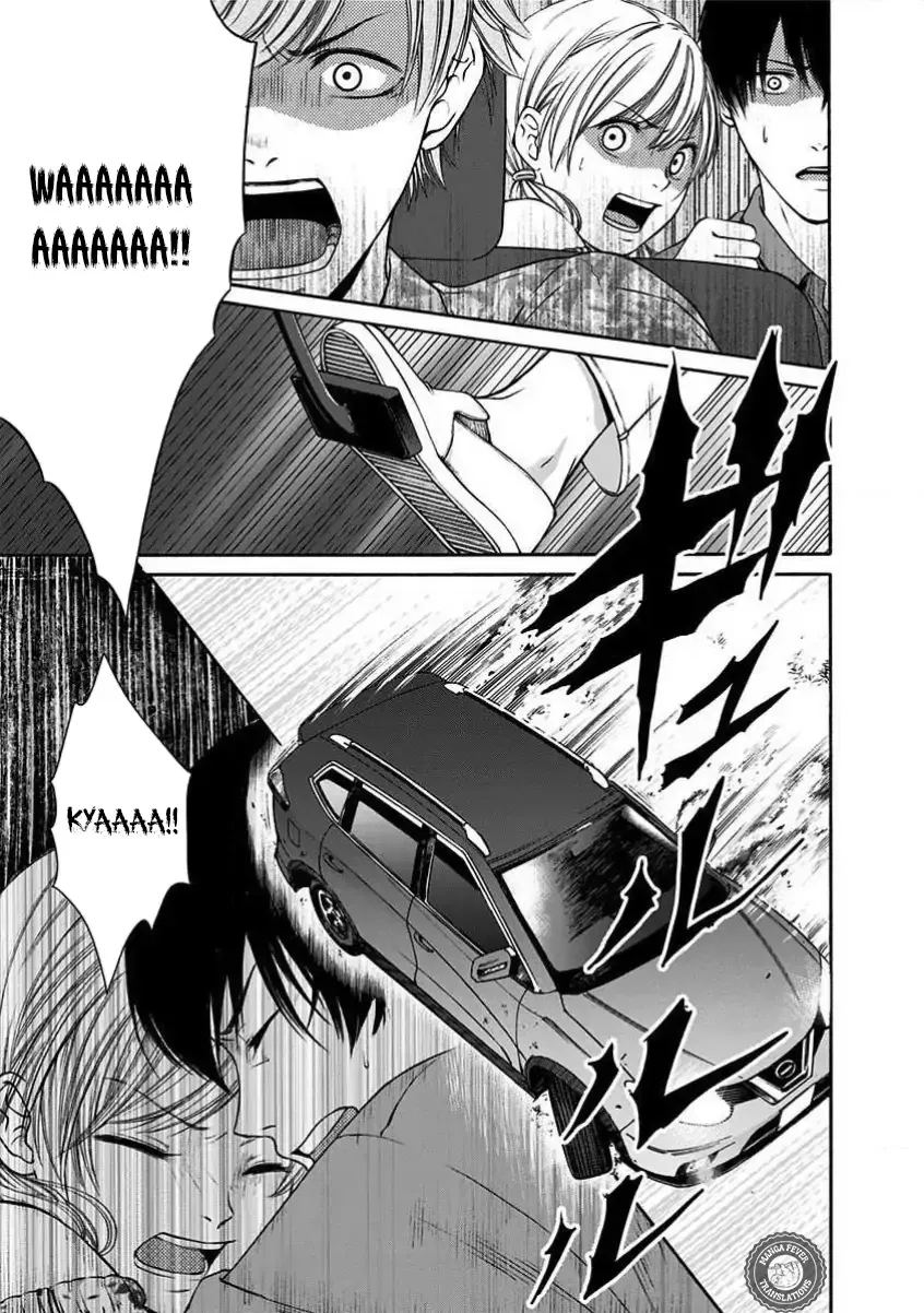 NIGHT OF THE DEMON PRISON Chapter 2 page 15 - 