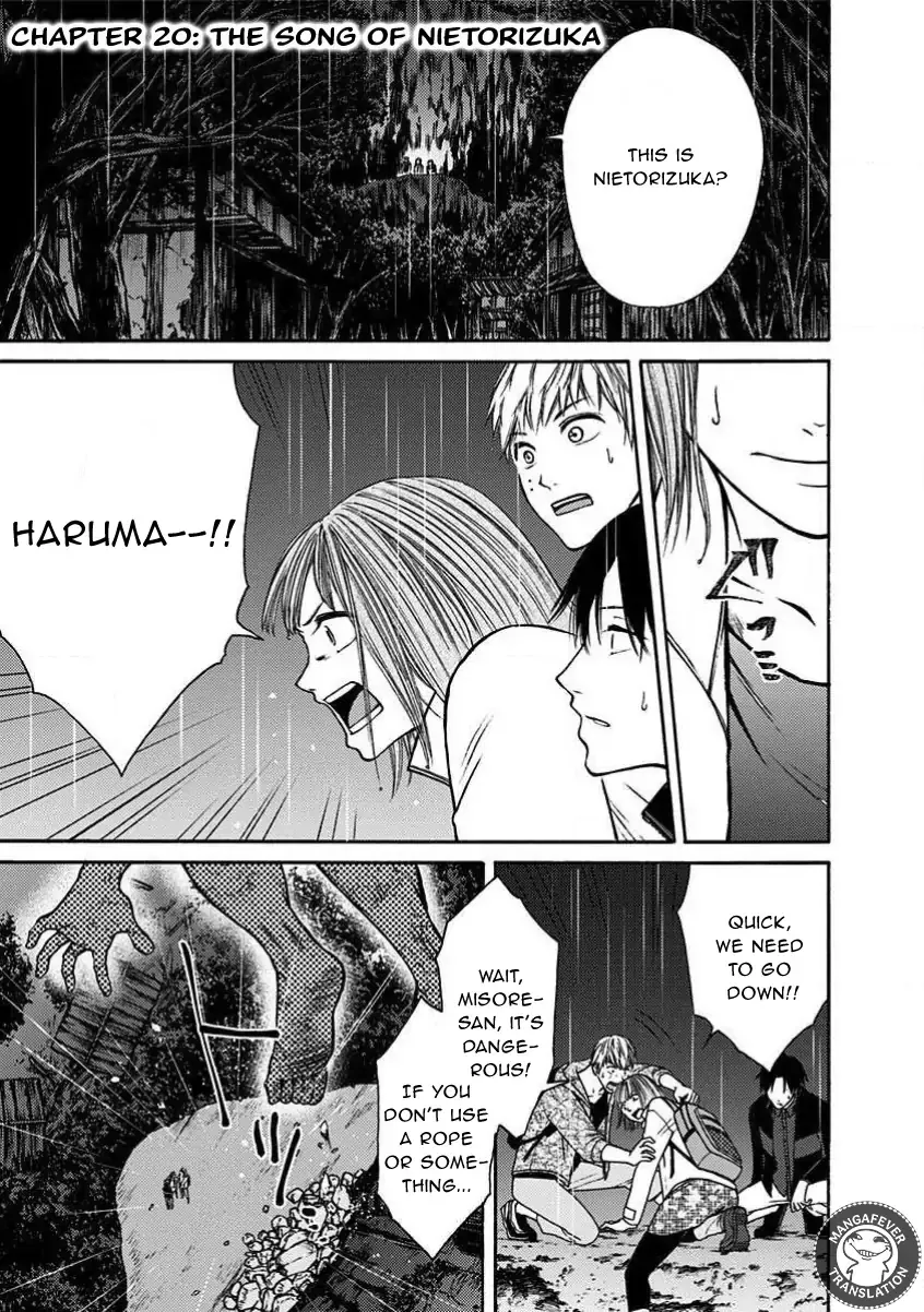 NIGHT OF THE DEMON PRISON Chapter 20 page 3 - 