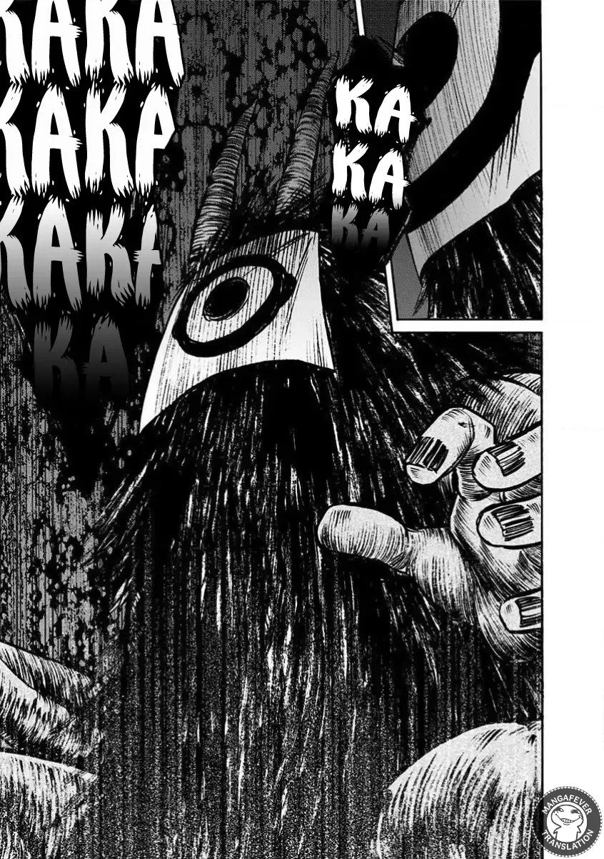 NIGHT OF THE DEMON PRISON Chapter 20 page 5 - 