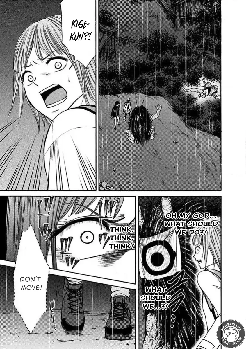 NIGHT OF THE DEMON PRISON Chapter 20 page 7 - 