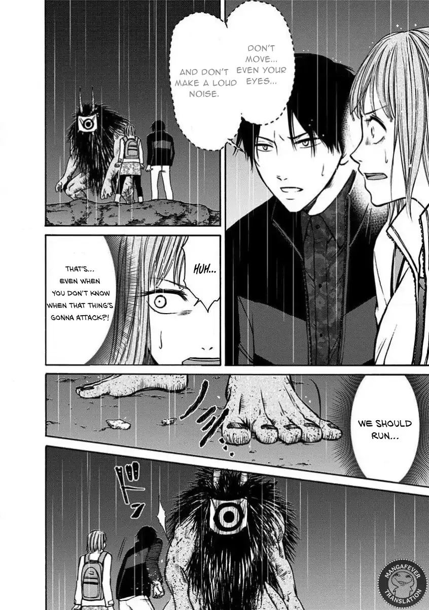 NIGHT OF THE DEMON PRISON Chapter 20 page 8 - 