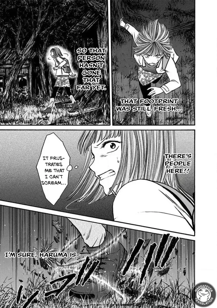 NIGHT OF THE DEMON PRISON Chapter 21 page 5 - 