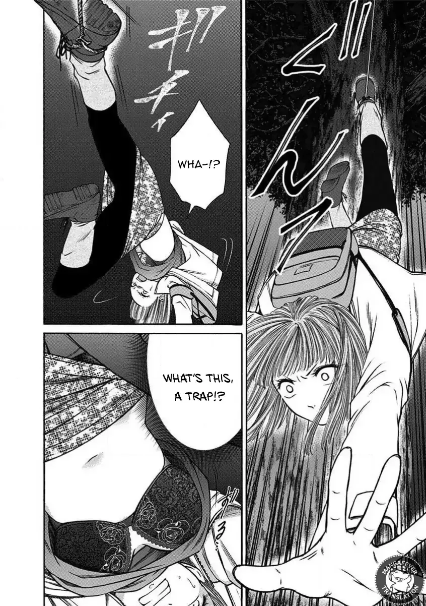 NIGHT OF THE DEMON PRISON Chapter 21 page 6 - 