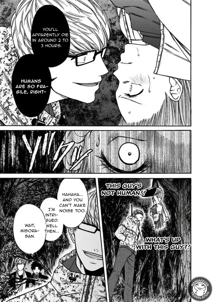 NIGHT OF THE DEMON PRISON Chapter 21 page 9 - 